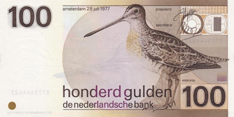 네덜란드, 100굴텐,
1977, 미사용