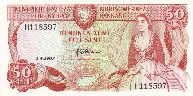 키프로스, 50센트,
1987, 미사용