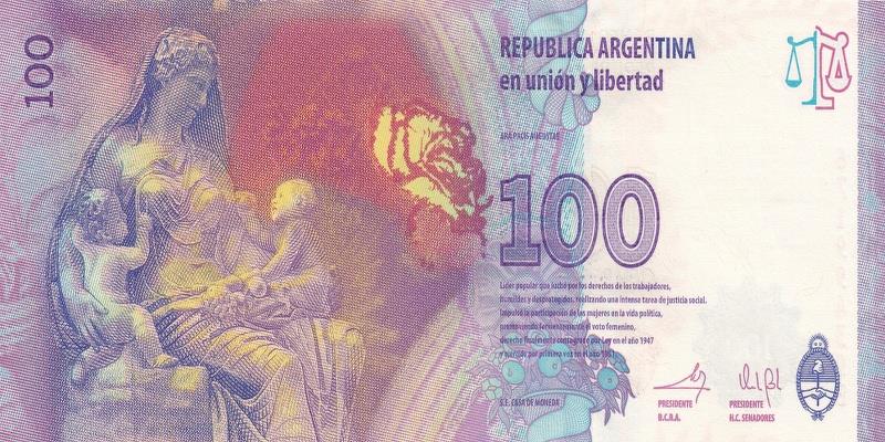 아르헨티나, 100페소,
2012, 미사용