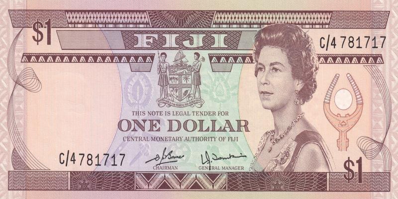 피지, 1달러,
1980, 미사용