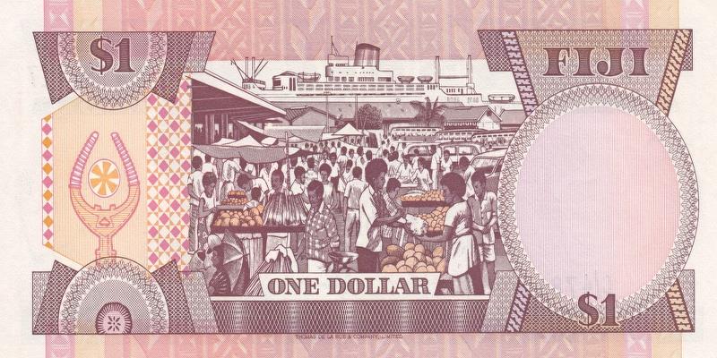 피지, 1달러,
1980, 미사용