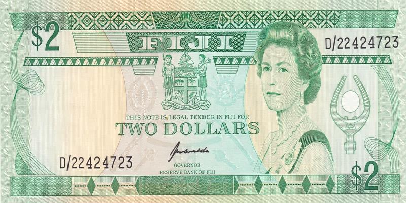 피지, 2달러,
1995, 준미사용
