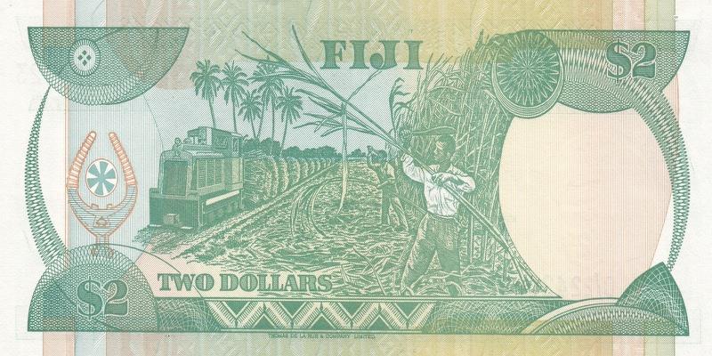 피지, 2달러,
1995, 준미사용