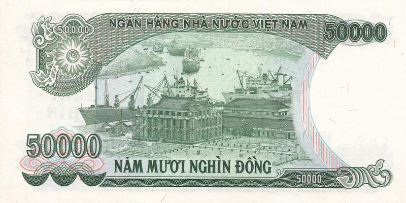 베트남, 50000동,
1994, 미사용