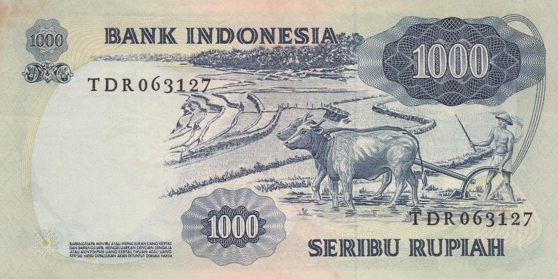 인도네시아, 1000루피,
1975, 극미품