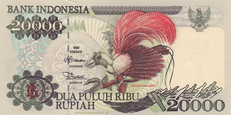 인도네시아, 20000루피,
1995~1997, 미사용