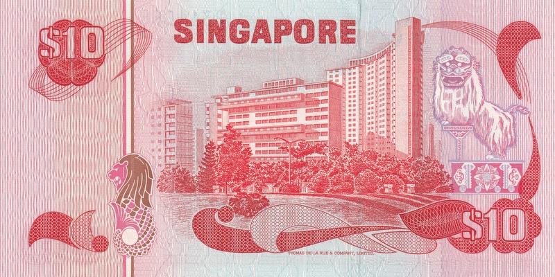 싱가포르, 10달러,
1976, 미사용