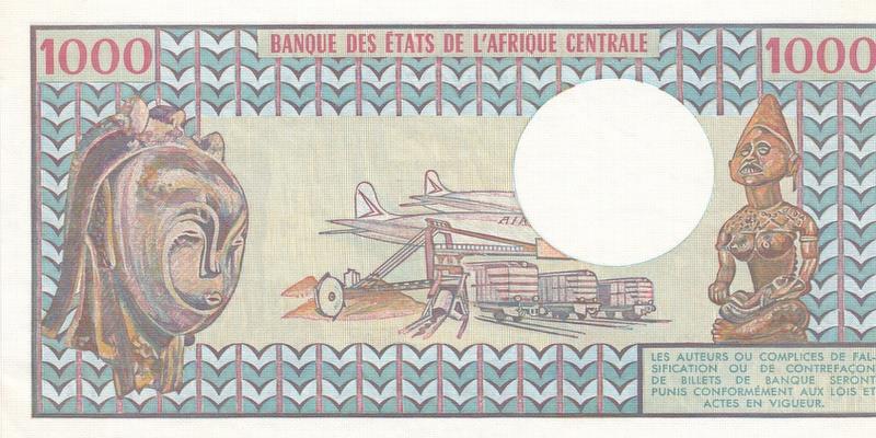 차드, 1000프랑,
1980, 미사용